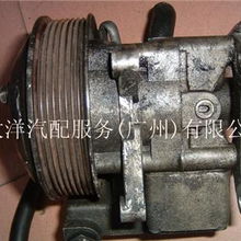上海大眾帕薩特、領(lǐng)馭、桑塔納汽車(chē)配件詳解 助力泵價(jià)格與酷配網(wǎng)剎車(chē)助力泵選購(gòu)指南